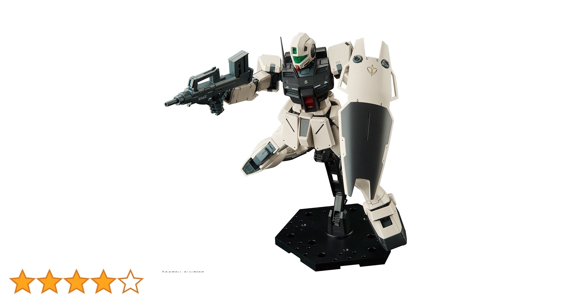 Amazon | MG 機動戦士ガンダム0080 ポケットの中の戦争 ジム Amazon | MG 機動戦士ガンダム0080 ポケットの中の戦争 ジム